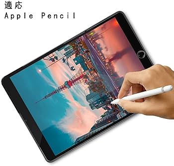Apple - [9.7インチ]iPad Pro Wi-Fi 128GB ガラスフィルム2枚付き Amazon.co.jp: Holdtech 【2枚入り】iPad9.7ガラスフィルム iPad